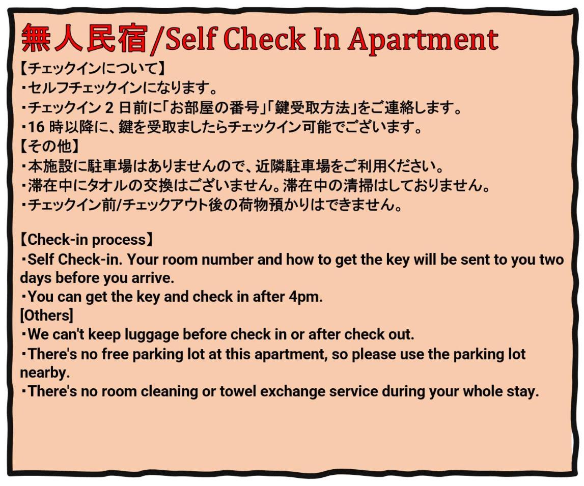 Dio Higashi Shinsaibashi Apartman Oszaka Kültér fotó